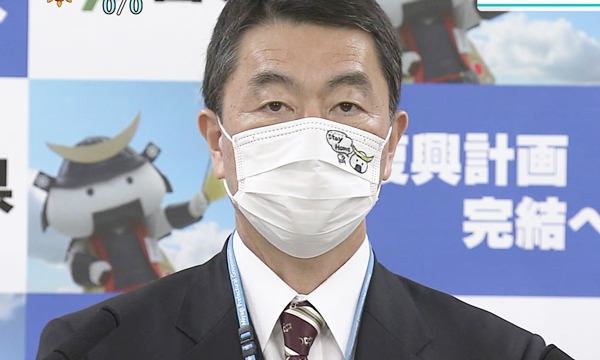 宮城県村井知事 むすび丸のマスクがかわいい 買うことはできる