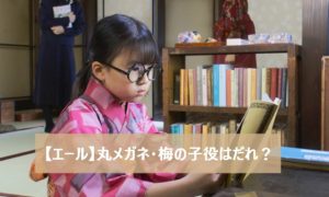 子宮頸がん 英語 略語